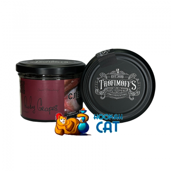 Заказать кальянный табак Trofimoff`s Burley Ruby Grape (Трофимов Виноград) 125г онлайн с доставкой всей России - фото 1 Заказать кальянный табак Trofimoff`s Burley Ruby Grape (Трофимов Виноград) 125г онлайн с доставкой всей России - фото 1